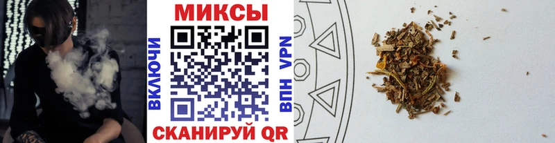 хочу   Данков  БУТИРАТ буратино 