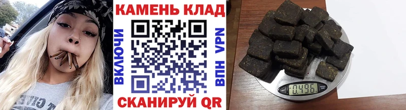 Гашиш VHQ  Данков 