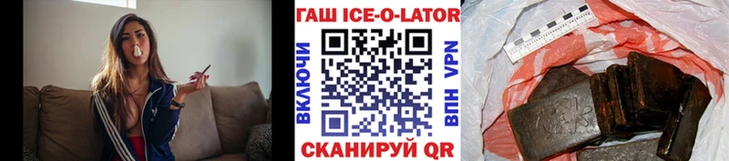 ГАШИШ Cannabis Данков