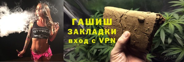 прущие грибы Алексин