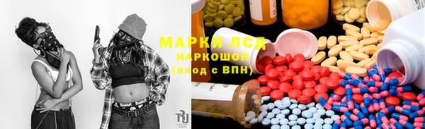 твердый Алзамай