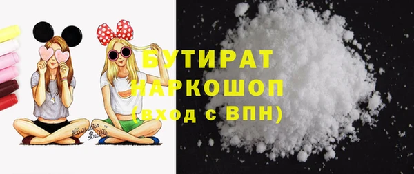 стафф Алексеевка