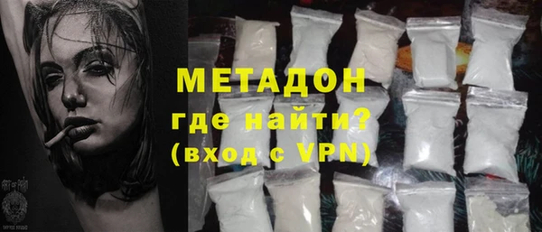твердый Алзамай