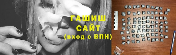 стафф Алексеевка