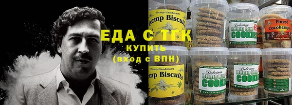 твердый Алзамай