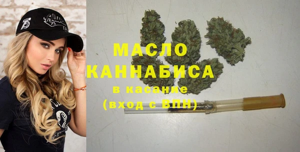 прущие грибы Алексин