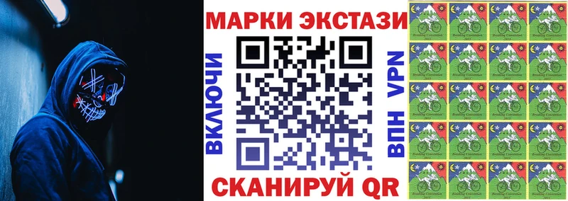 мега ссылки где найти наркотики Данков это телеграм Марки NBOMe 1,8мг