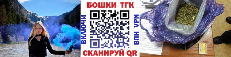 гидра маркетплейс  Данков  Бошки Шишки MAZAR 
